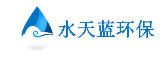 水天藍(lán)環(huán)?？萍?024年元旦節(jié)放假通知